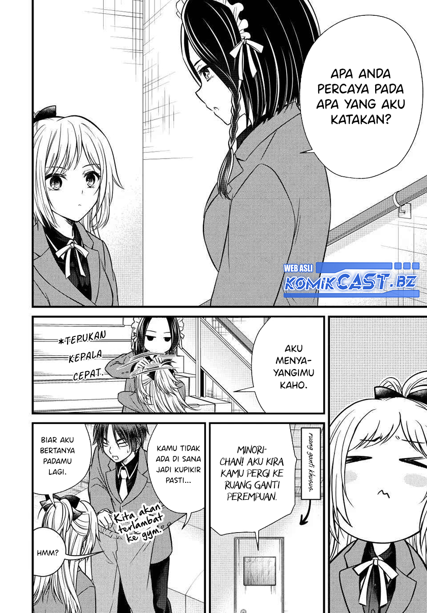 Dilarang COPAS - situs resmi www.mangacanblog.com - Komik ojousama no shimobe 132 - chapter 132 133 Indonesia ojousama no shimobe 132 - chapter 132 Terbaru 14|Baca Manga Komik Indonesia|Mangacan